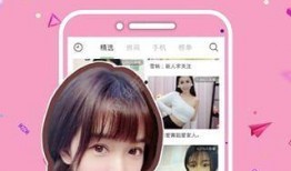 秀花视频在线观看,在线观看，尽享视觉盛宴