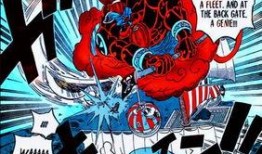 摩根斯爆料新闻