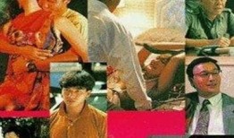 爆炸性行为在线观看,在线观看背后的心理奥秘